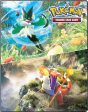 Pokemon TCG: Scarlet & Violet 4 9-Pocket Portfolio For Discount