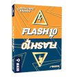 Flash 10 Online Hot Sale