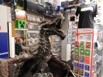 Elder Scrolls V: Skyrim Collectors Edtion Alduin Statue For Sale