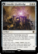 Unstable Glyphbridge    Sandswirl Wanderglyph [The Lost Caverns of Ixalan] Online now