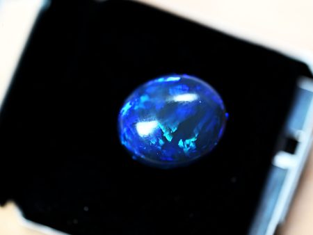 12.22CT OPAL DOUBLET Online Hot Sale