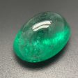 6.99CT NATURAL EMERALD CABOCHON Cheap